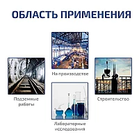 Газоанализатор (измеритель концентрации озона) МЕГЕОН 08108