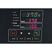 Yamato IS-412C - Программируемый инкубатор с естественной конвекцией