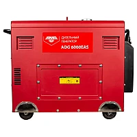 Дизельный генератор AMO ADG 6000EAS
