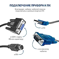 Цифровой ультразвуковой дефектоскоп МЕГЕОН 29100