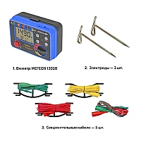 Омметр (измеритель сопротивления заземления) МЕГЕОН 13020