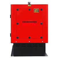 Дизельный генератор FUBAG DS 15000 DAC ES